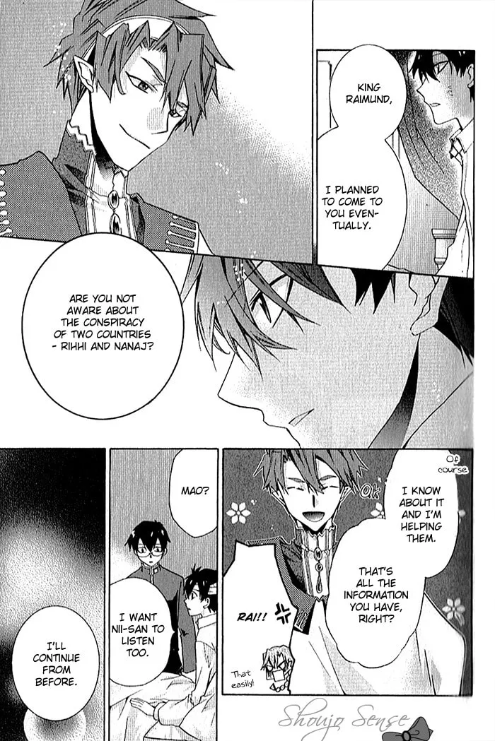 Read Mahoutsukai no Neko chapter 27 image 22 on Lezhin