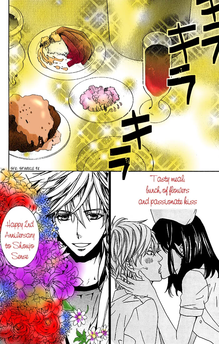Read Mahoutsukai no Neko chapter 27 image 36 on Lezhin