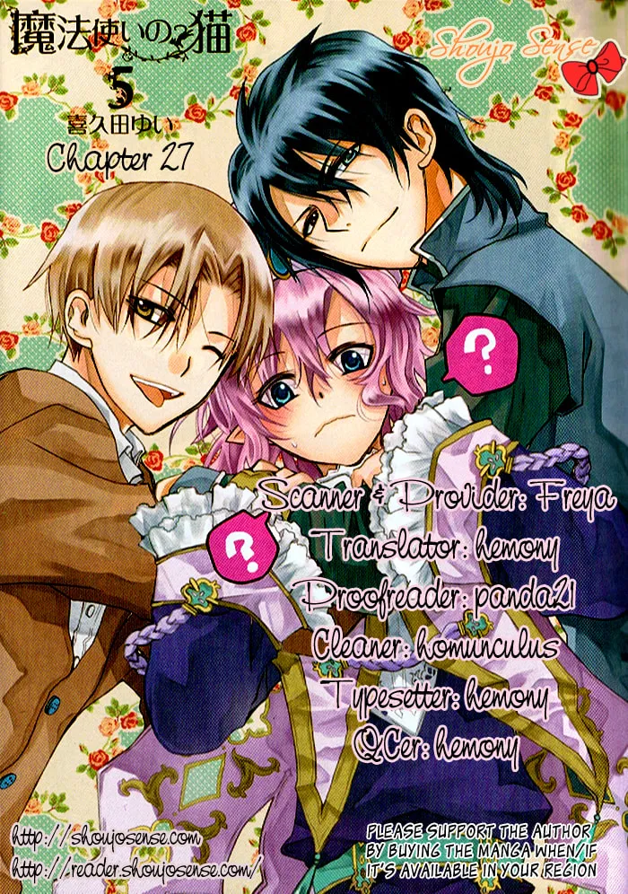 Read Mahoutsukai no Neko chapter 27 image 37 on Lezhin