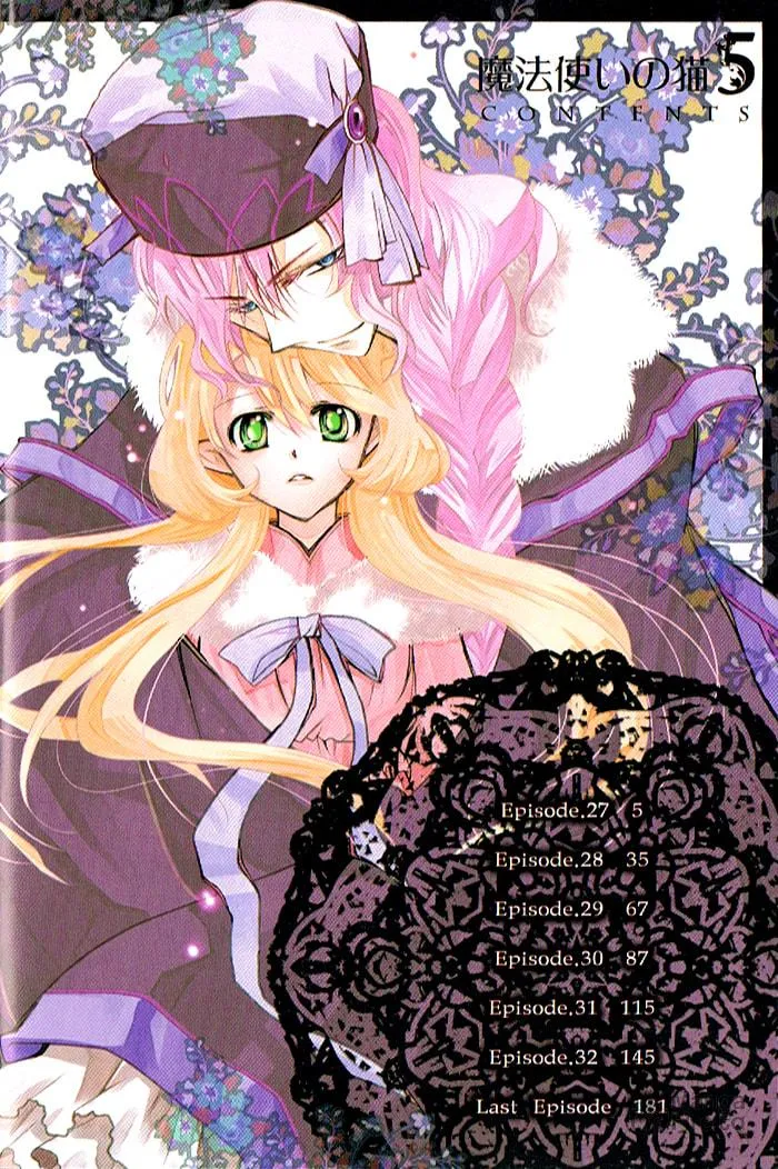 Read Mahoutsukai no Neko chapter 27 image 4 on Lezhin
