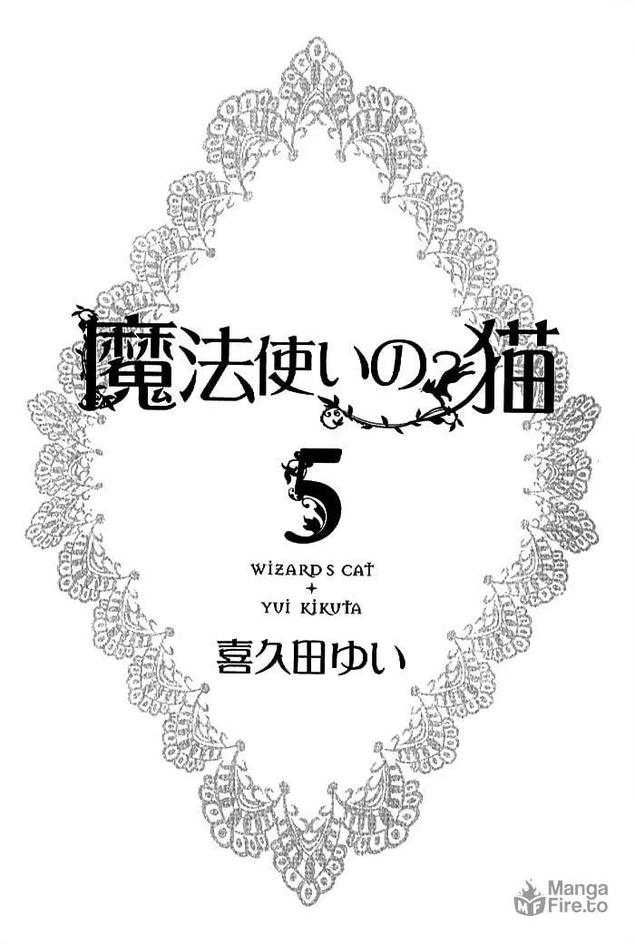 Read Mahoutsukai no Neko chapter 27 image 5 on Lezhin
