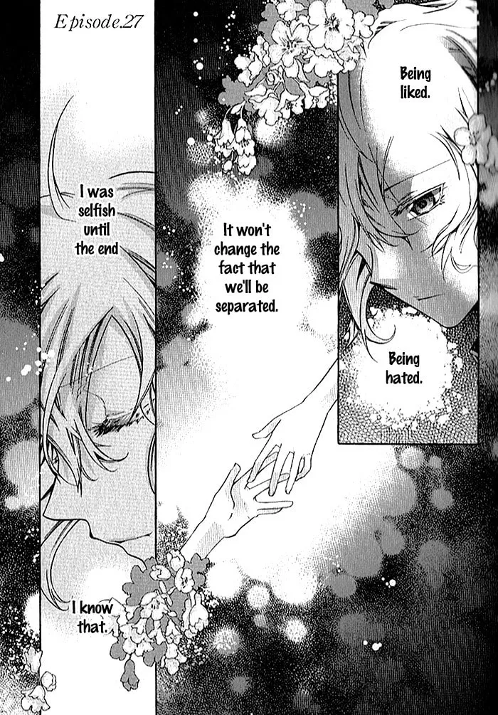 Read Mahoutsukai no Neko chapter 27 image 7 on Lezhin