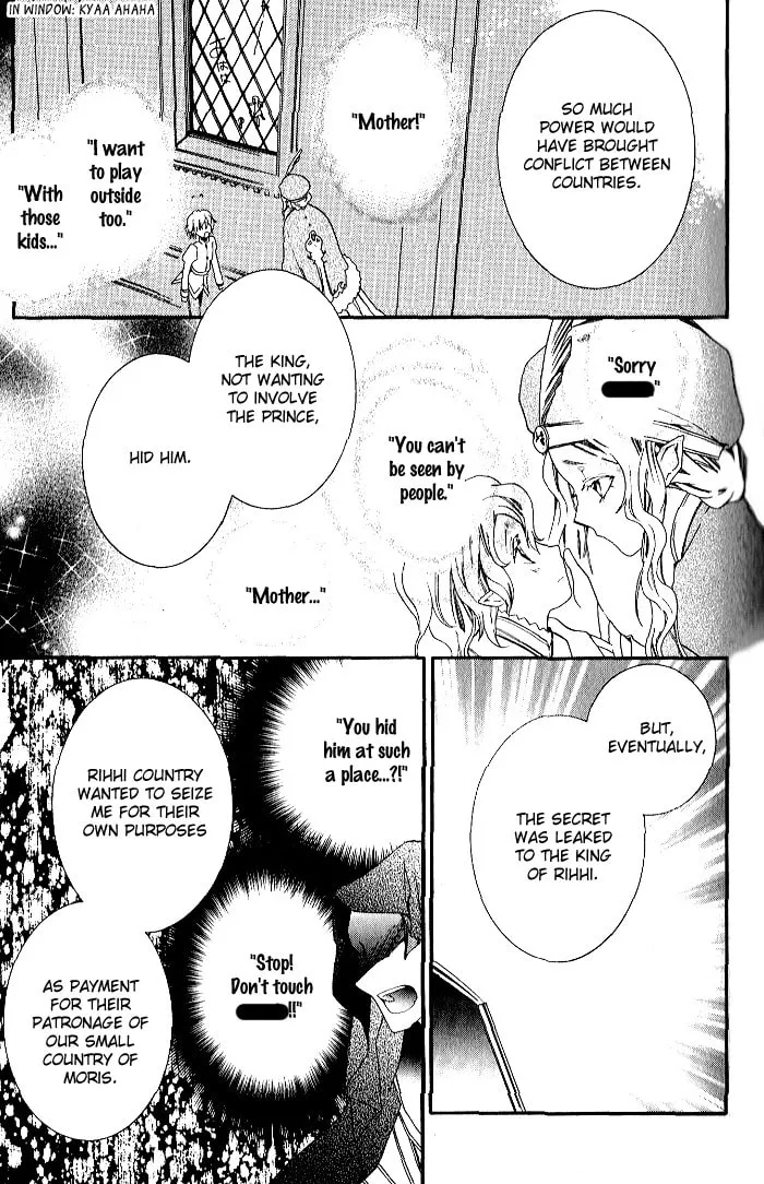 Read Mahoutsukai no Neko chapter 28 image 13 on Lezhin