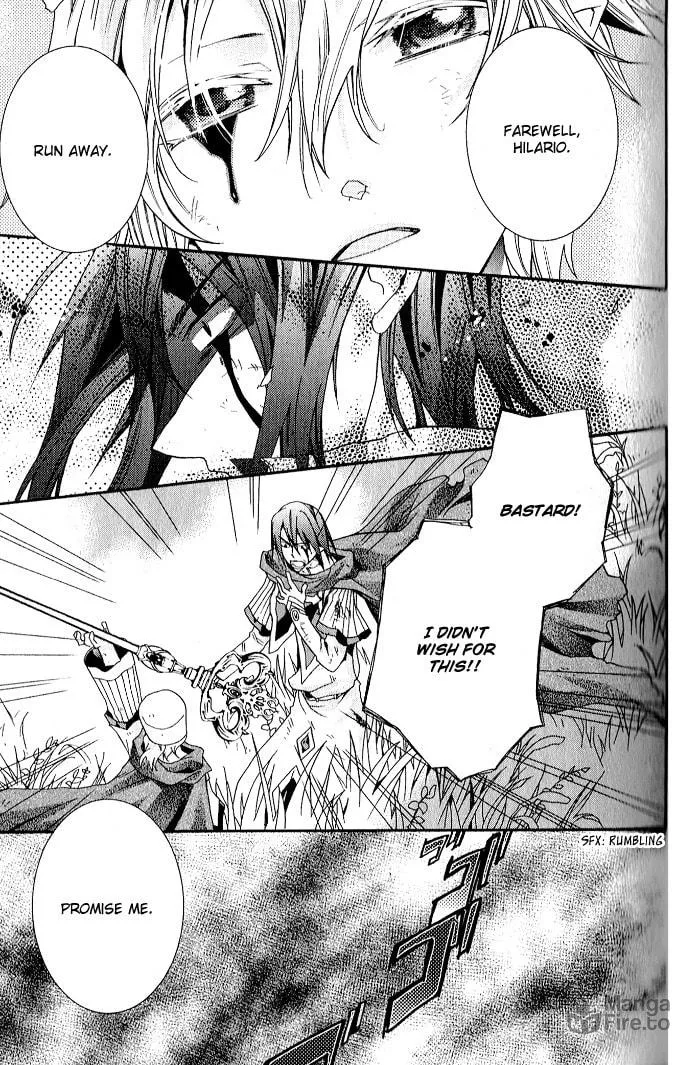Read Mahoutsukai no Neko chapter 28 image 23 on Lezhin