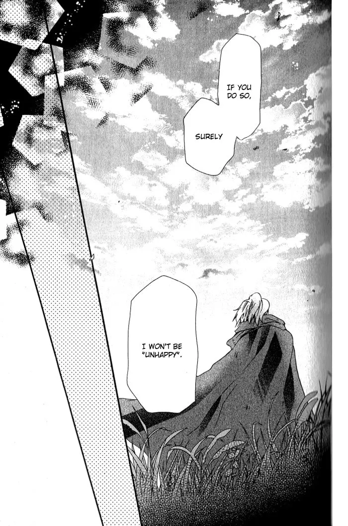 Read Mahoutsukai no Neko chapter 28 image 25 on Lezhin