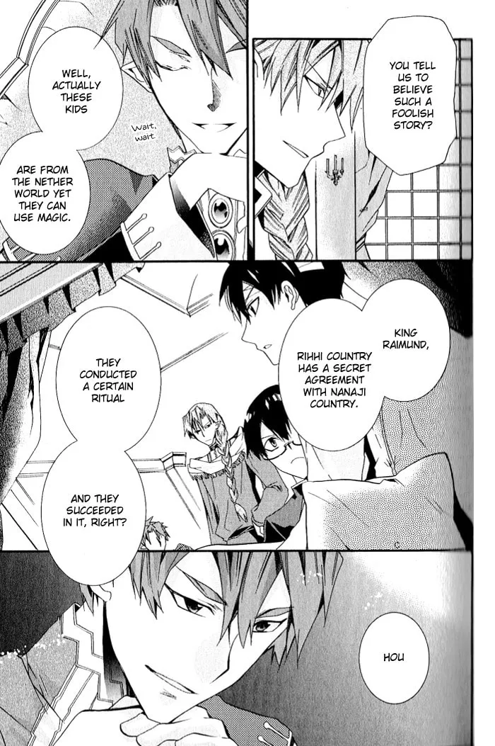 Read Mahoutsukai no Neko chapter 28 image 27 on Lezhin