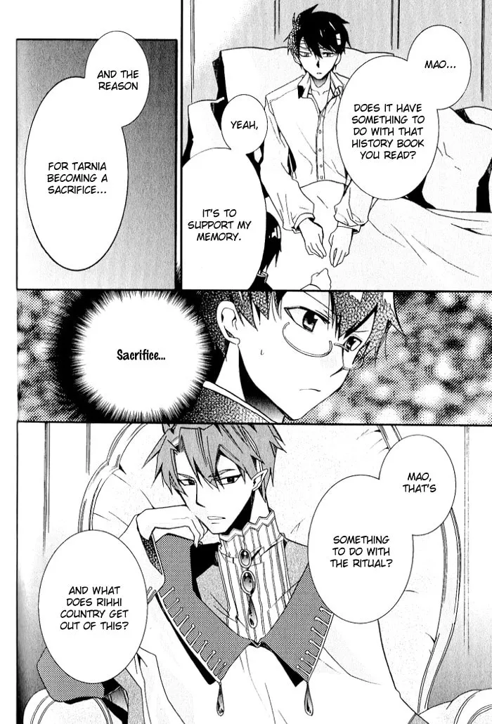 Read Mahoutsukai no Neko chapter 28 image 28 on Lezhin