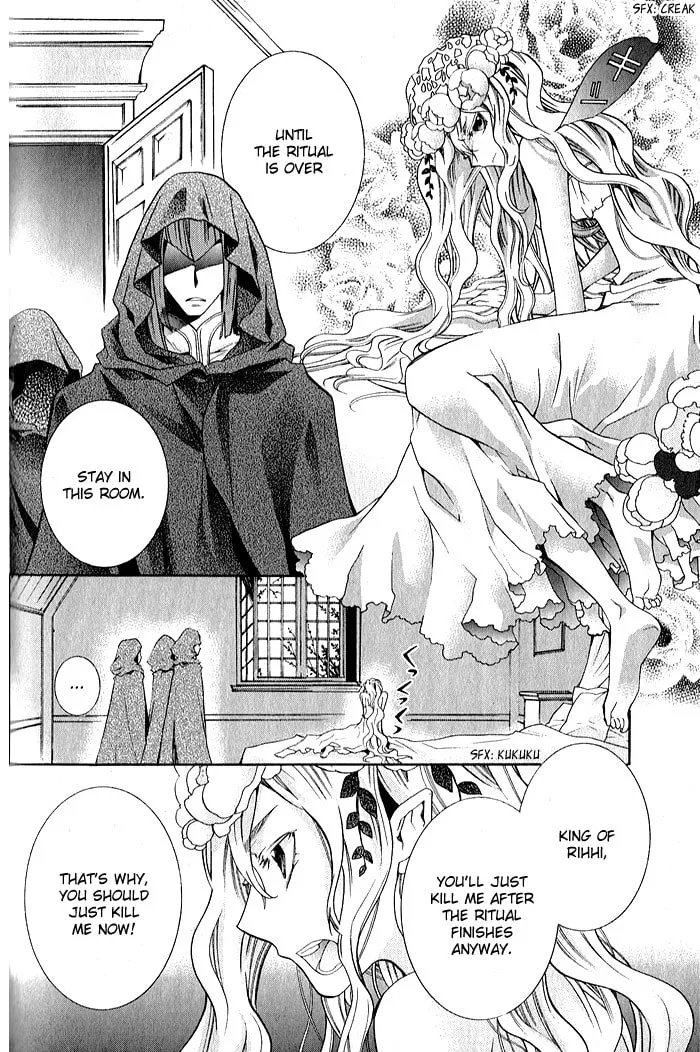 Read Mahoutsukai no Neko chapter 29 image 1 on Lezhin