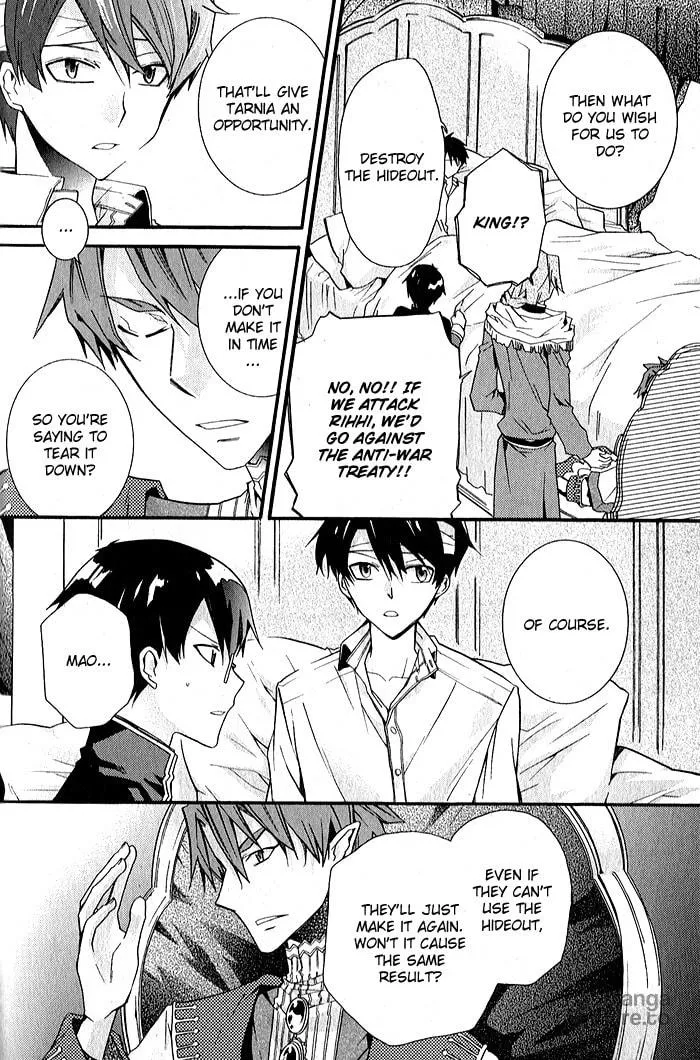 Read Mahoutsukai no Neko chapter 29 image 11 on Lezhin