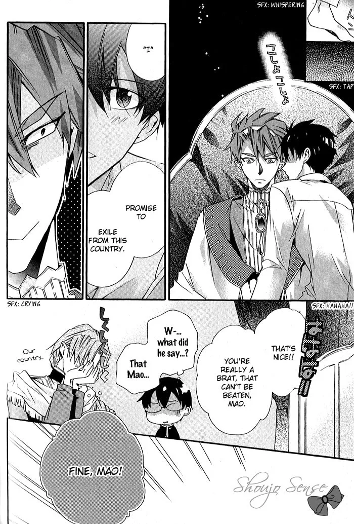 Read Mahoutsukai no Neko chapter 29 image 13 on Lezhin