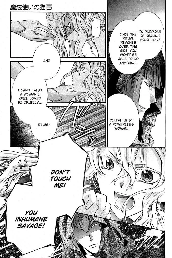 Read Mahoutsukai no Neko chapter 29 image 2 on Lezhin
