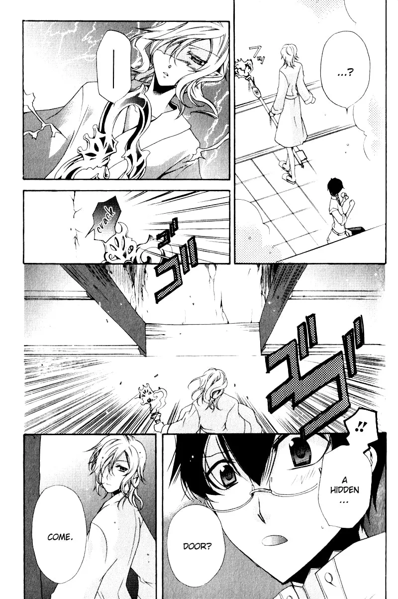 Read Mahoutsukai no Neko chapter 3 image 21 on Lezhin