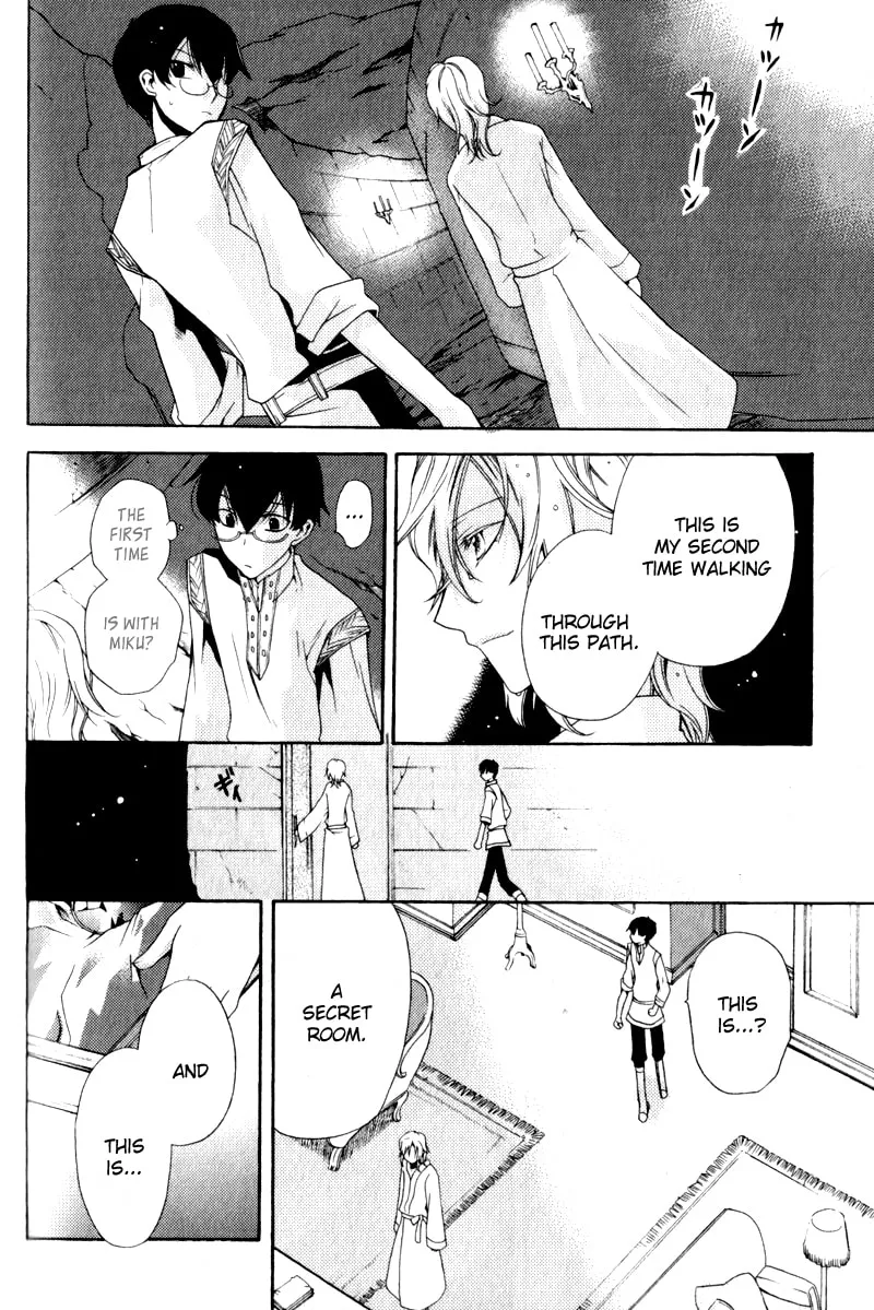 Read Mahoutsukai no Neko chapter 3 image 22 on Lezhin