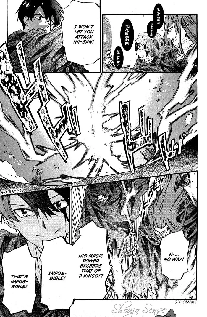 Read Mahoutsukai no Neko chapter 30 image 12 on Lezhin
