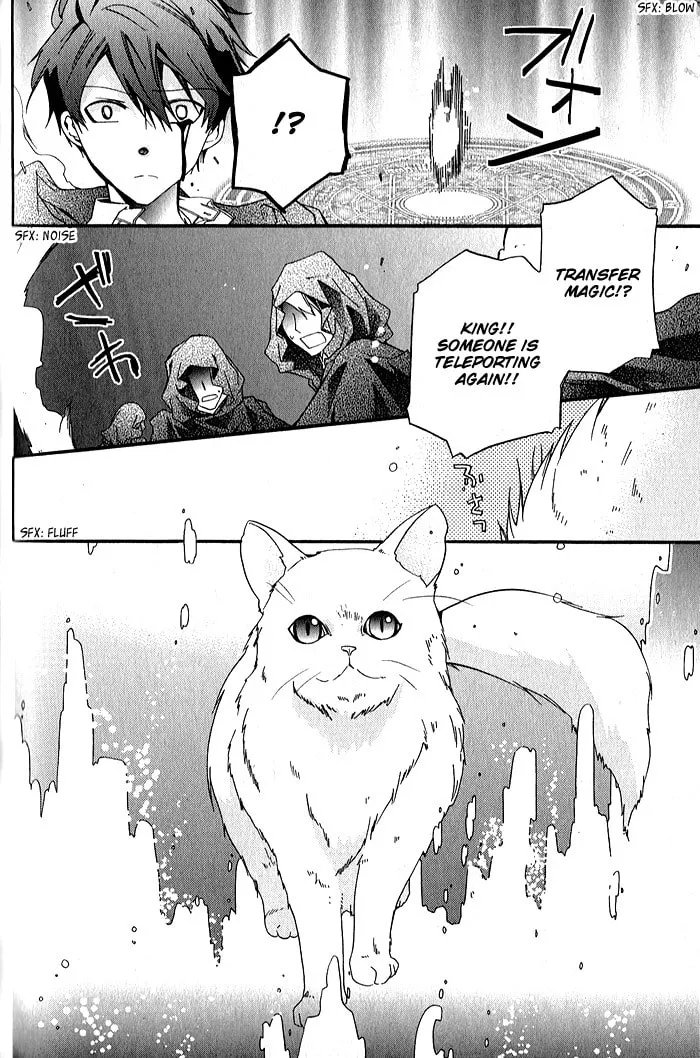 Read Mahoutsukai no Neko chapter 30 image 13 on Lezhin