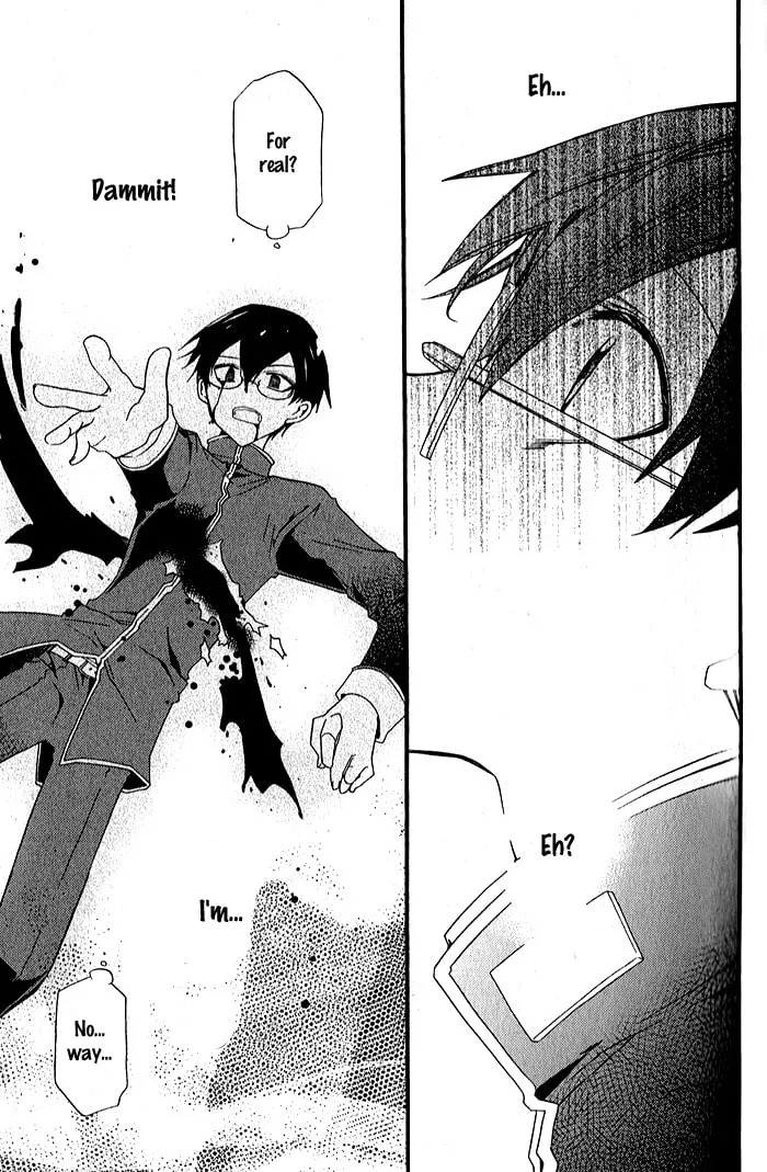 Read Mahoutsukai no Neko chapter 30 image 16 on Lezhin