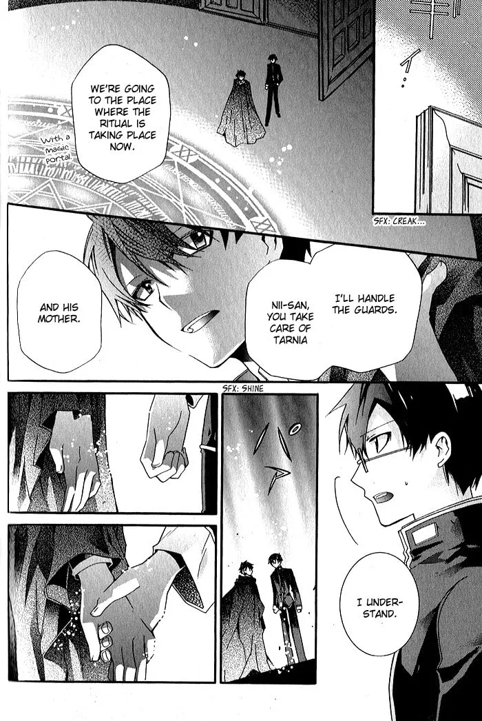 Read Mahoutsukai no Neko chapter 30 image 3 on Lezhin