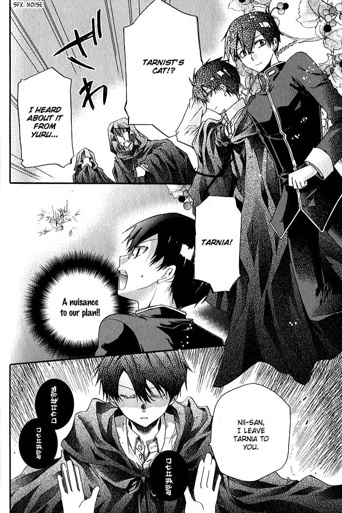 Read Mahoutsukai no Neko chapter 30 image 7 on Lezhin