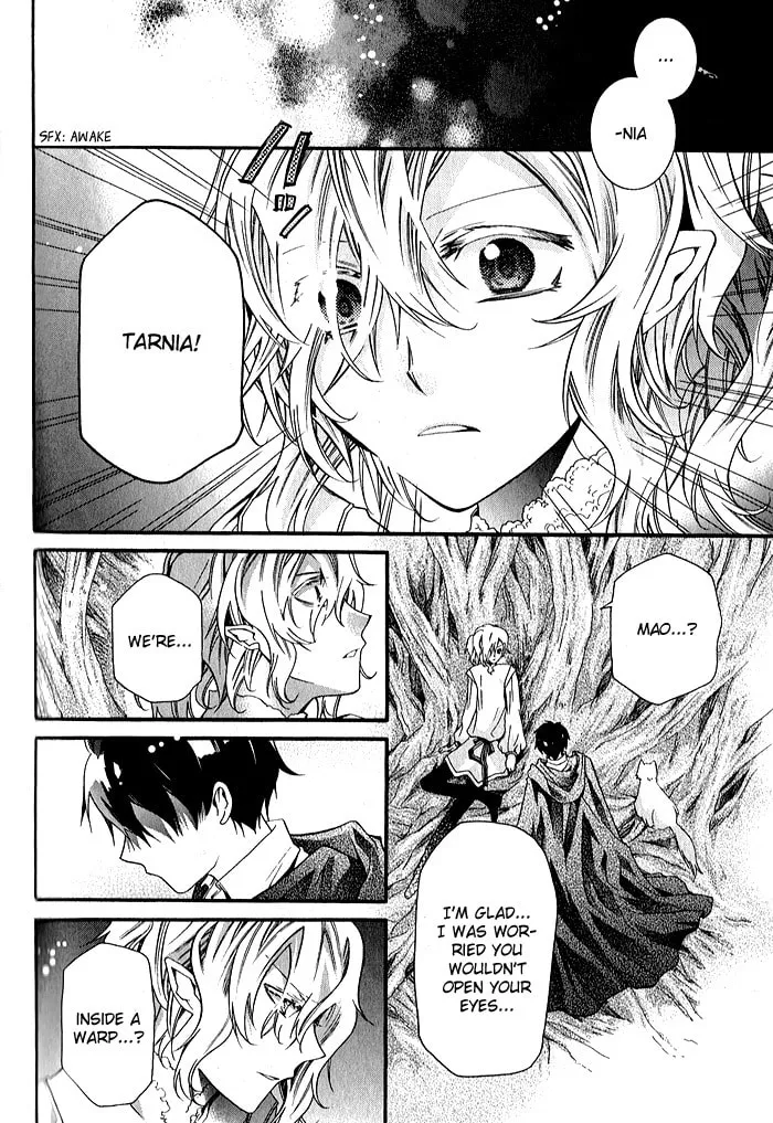 Read Mahoutsukai no Neko chapter 31 image 1 on Lezhin