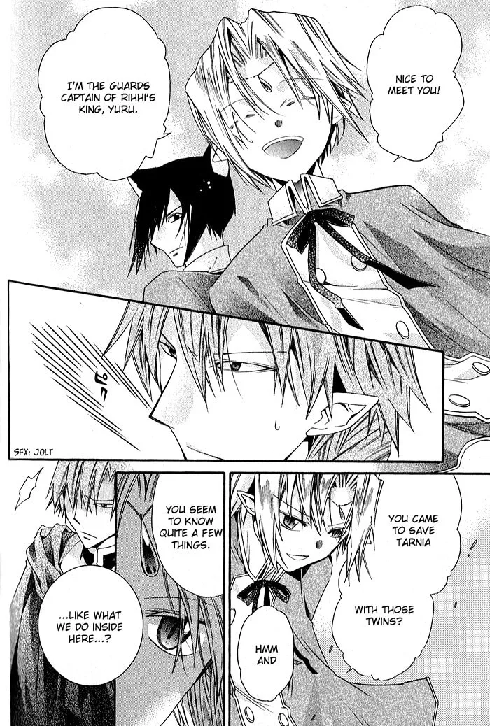 Read Mahoutsukai no Neko chapter 31 image 13 on Lezhin