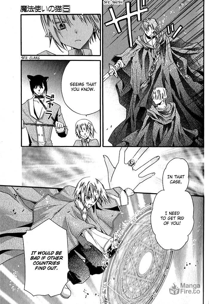 Read Mahoutsukai no Neko chapter 31 image 14 on Lezhin