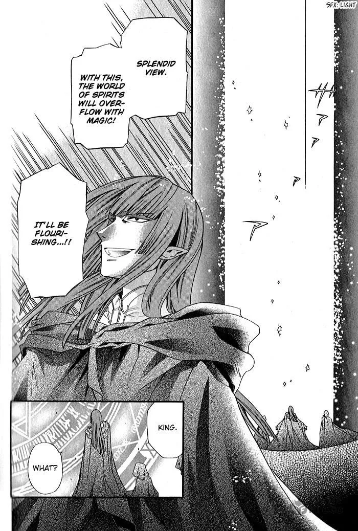 Read Mahoutsukai no Neko chapter 31 image 17 on Lezhin