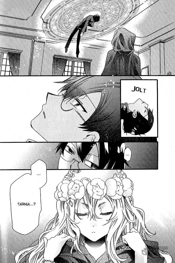 Read Mahoutsukai no Neko chapter 31 image 19 on Lezhin