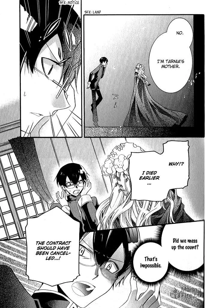Read Mahoutsukai no Neko chapter 31 image 20 on Lezhin