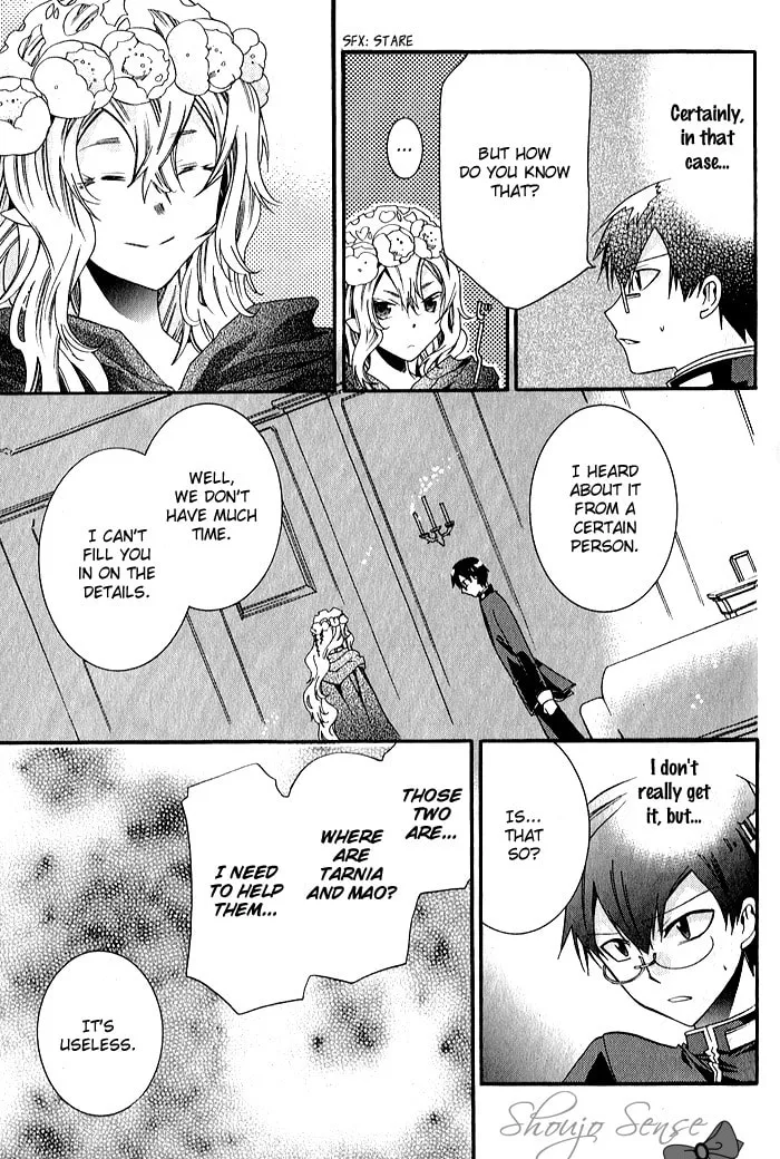 Read Mahoutsukai no Neko chapter 31 image 22 on Lezhin