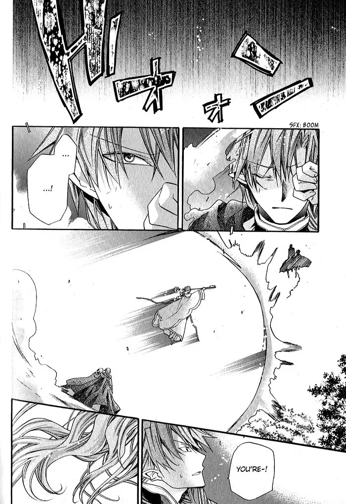 Read Mahoutsukai no Neko chapter 32 image 1 on Lezhin