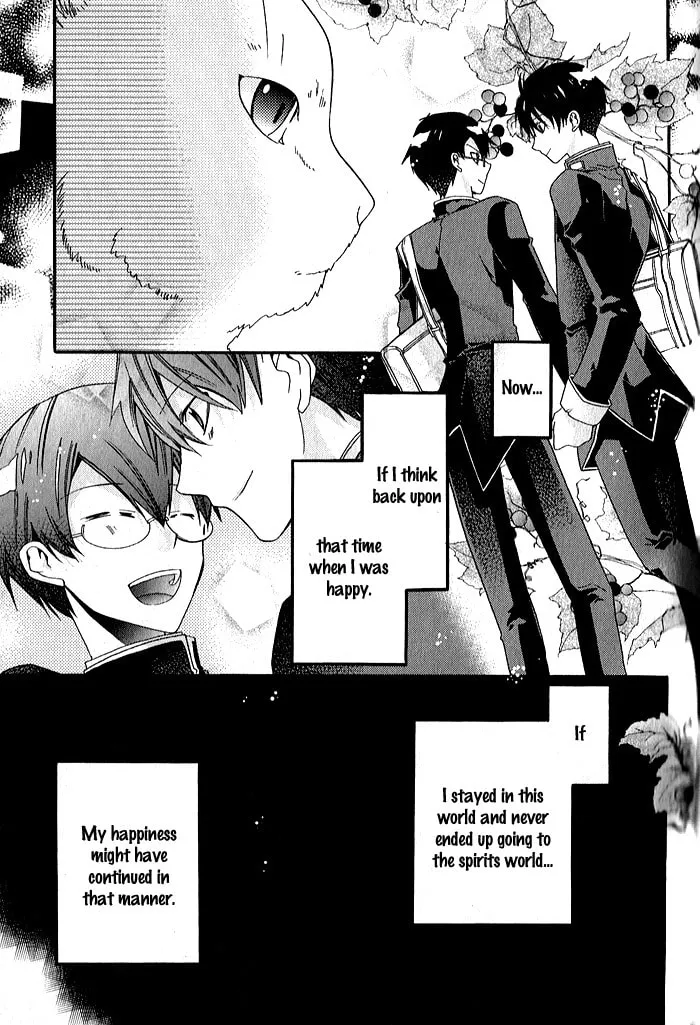 Read Mahoutsukai no Neko chapter 32 image 12 on Lezhin