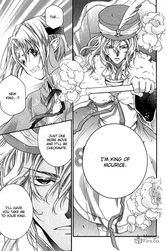 Read Mahoutsukai no Neko chapter 32 image 2 on Lezhin
