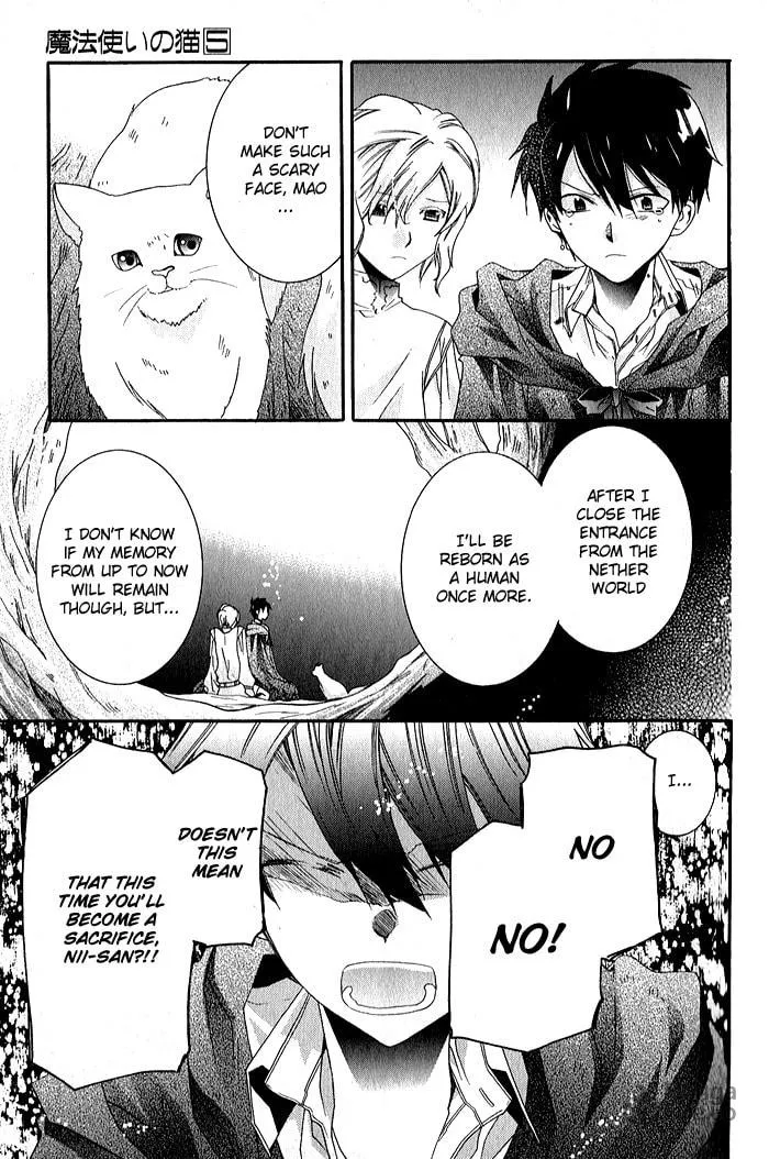 Read Mahoutsukai no Neko chapter 32 image 26 on Lezhin