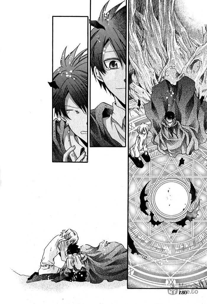 Read Mahoutsukai no Neko chapter 32 image 34 on Lezhin