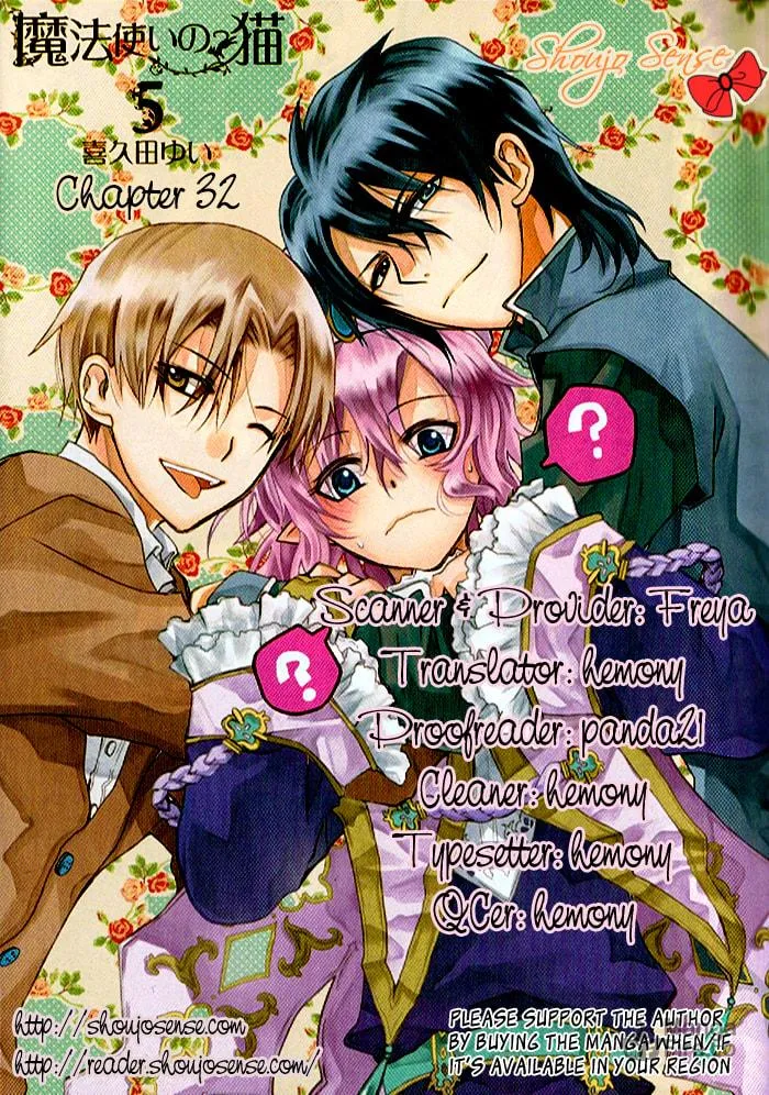 Read Mahoutsukai no Neko chapter 32 image 35 on Lezhin