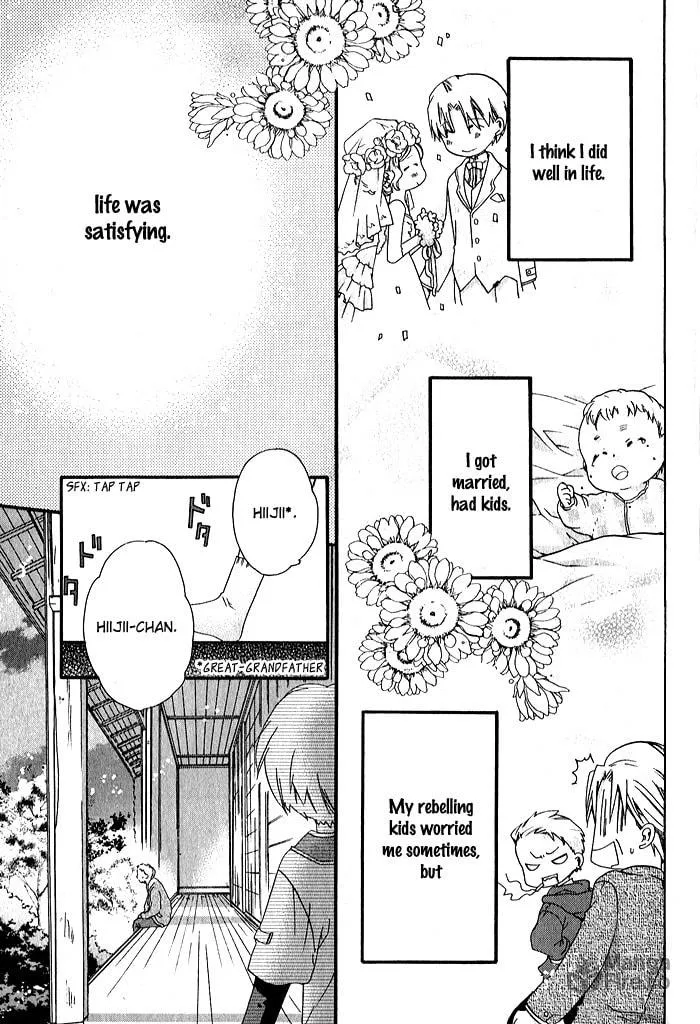 Mahoutsukai no Neko Chapter 33 page 15 - 