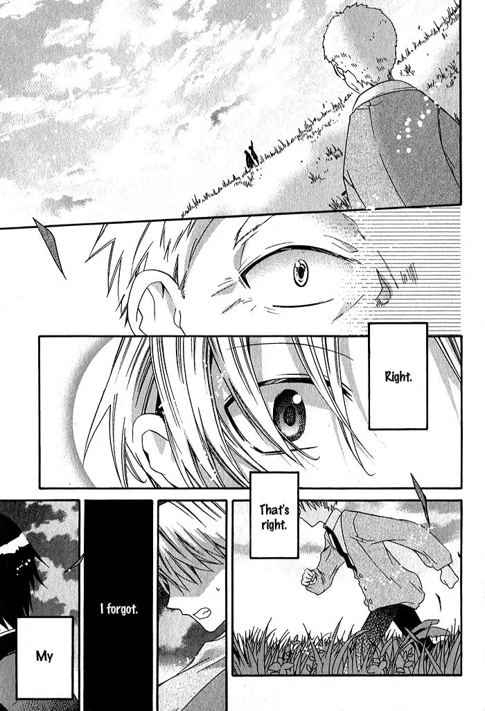 Mahoutsukai no Neko Chapter 33 page 19 - 