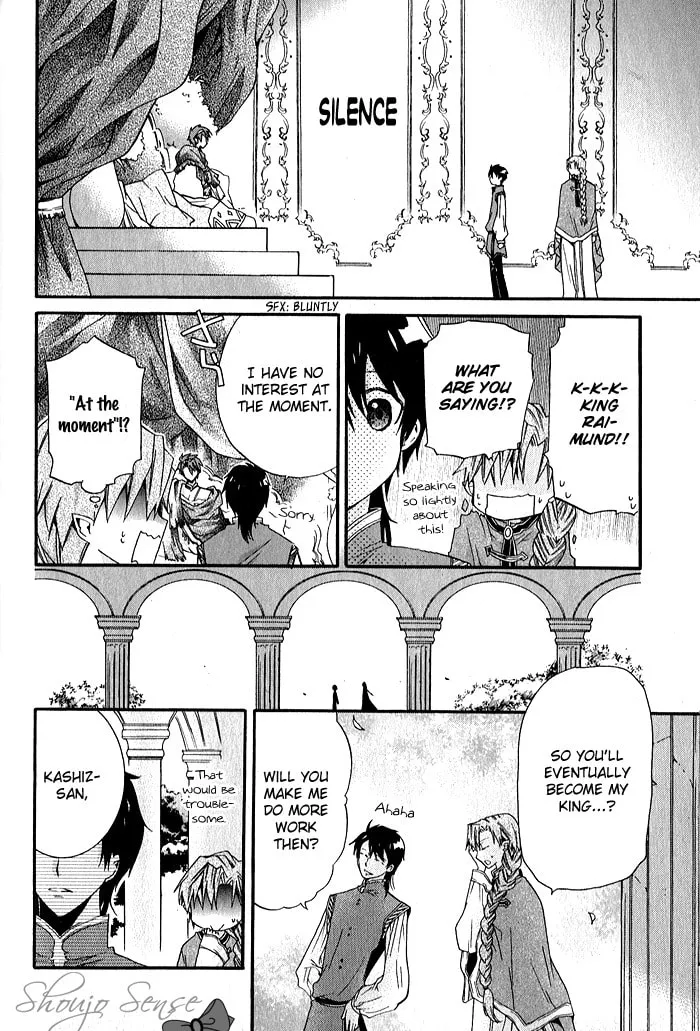 Mahoutsukai no Neko Chapter 33 page 8 - 