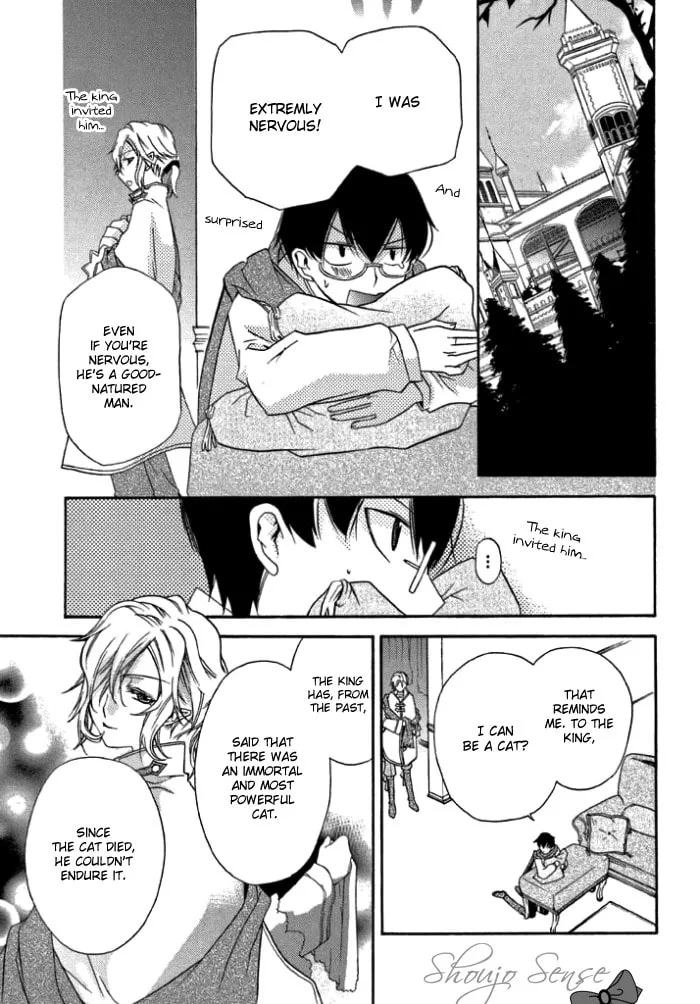 Read Mahoutsukai no Neko chapter 4 image 13 on Lezhin