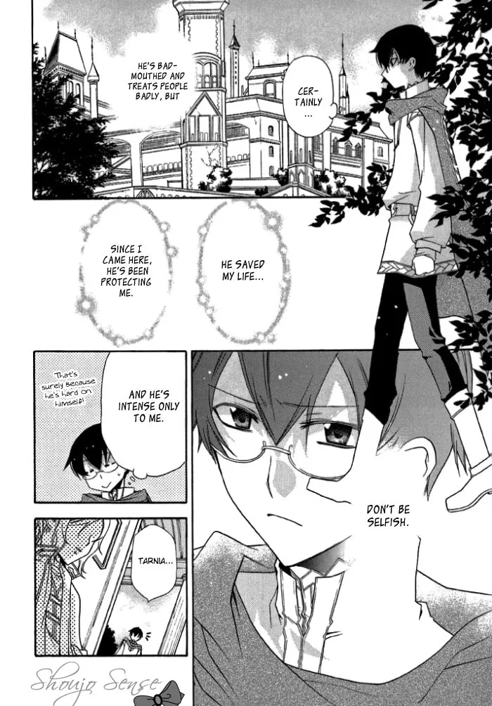 Read Mahoutsukai no Neko chapter 4 image 22 on Lezhin