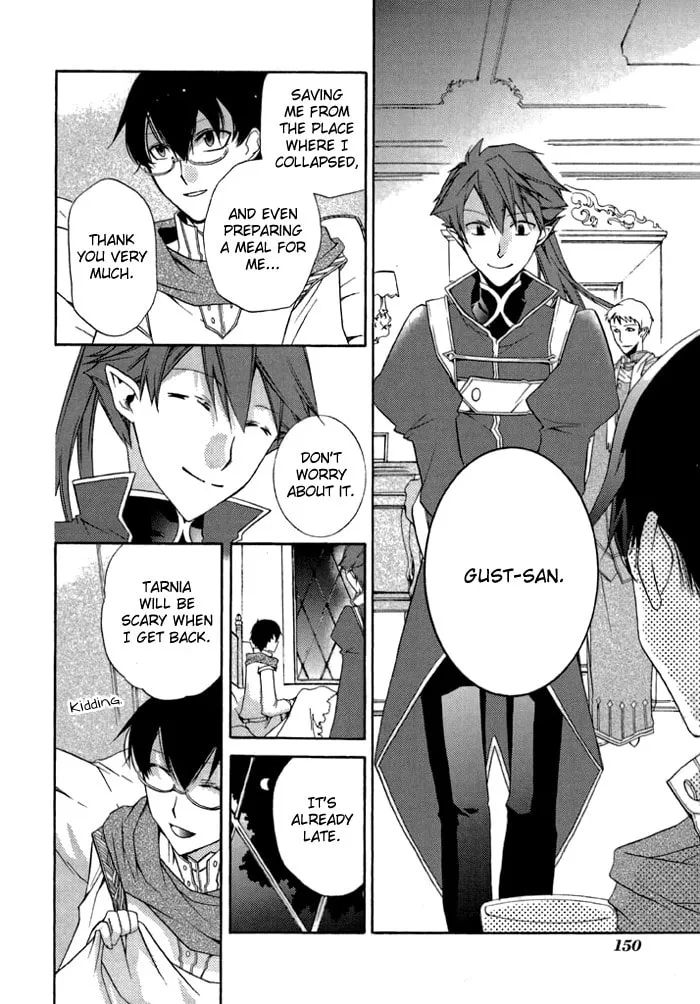 Read Mahoutsukai no Neko chapter 5 image 12 on Lezhin