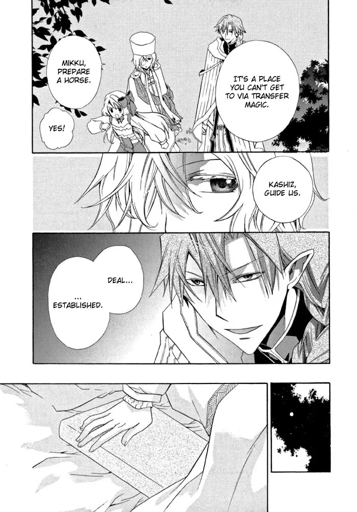 Read Mahoutsukai no Neko chapter 5 image 15 on Lezhin