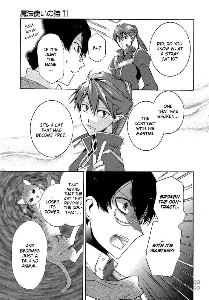 Read Mahoutsukai no Neko chapter 5 image 17 on Lezhin