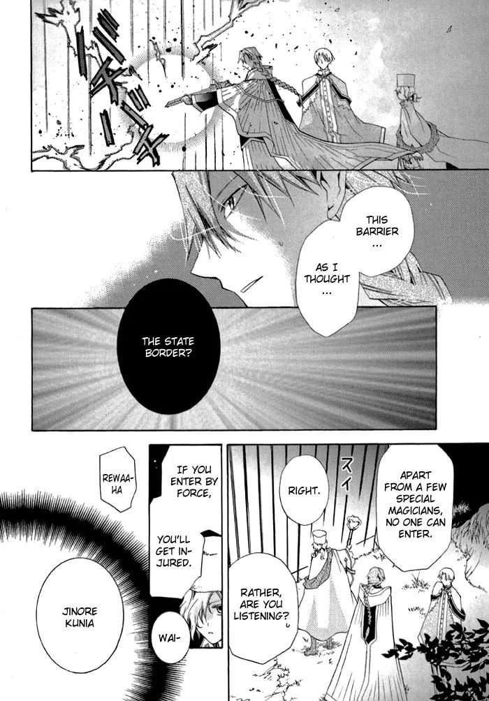 Read Mahoutsukai no Neko chapter 5 image 22 on Lezhin