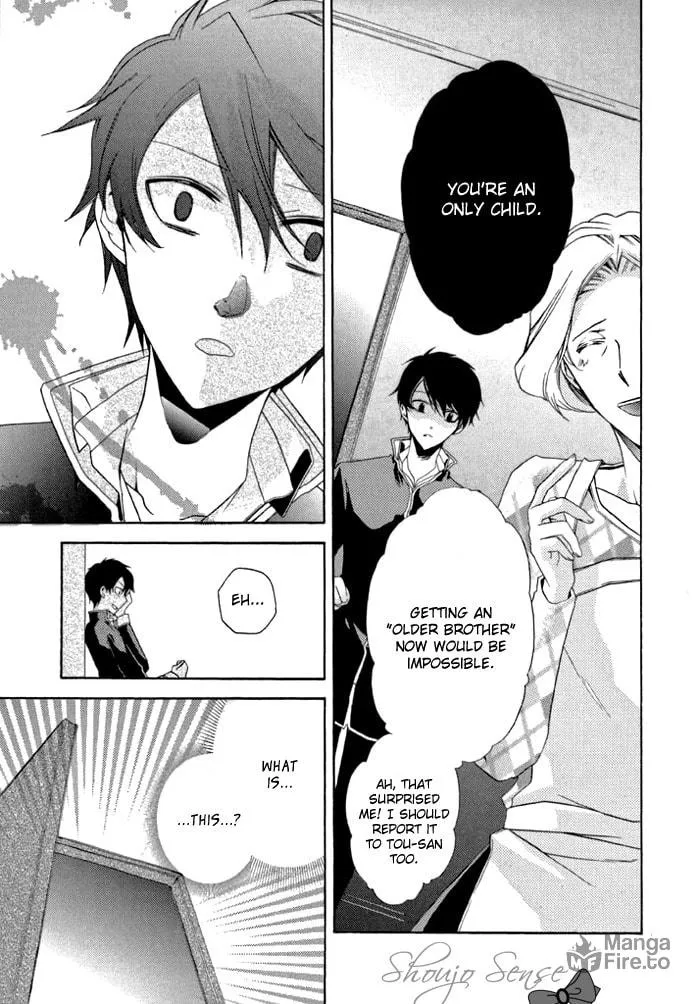 Read Mahoutsukai no Neko chapter 5 image 5 on Lezhin