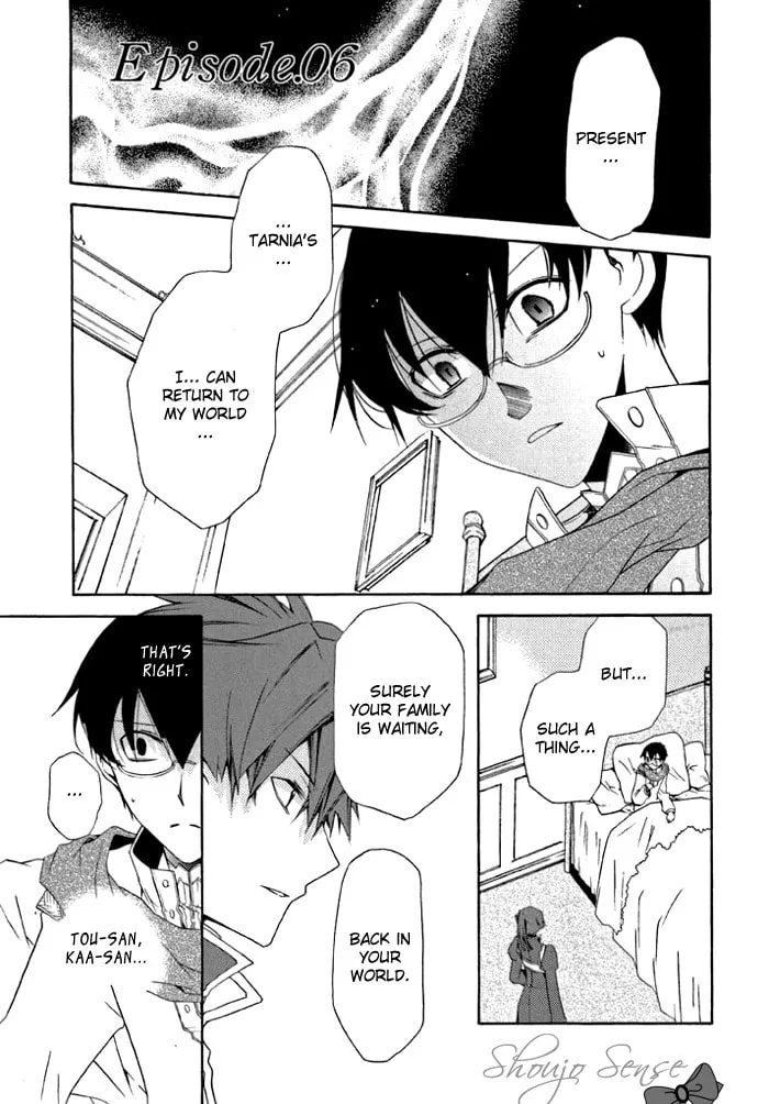 Read Mahoutsukai no Neko chapter 6 image 1 on Lezhin