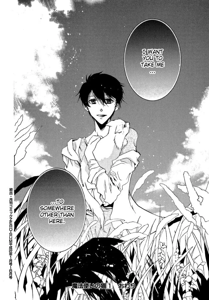 Read Mahoutsukai no Neko chapter 6 image 27 on Lezhin
