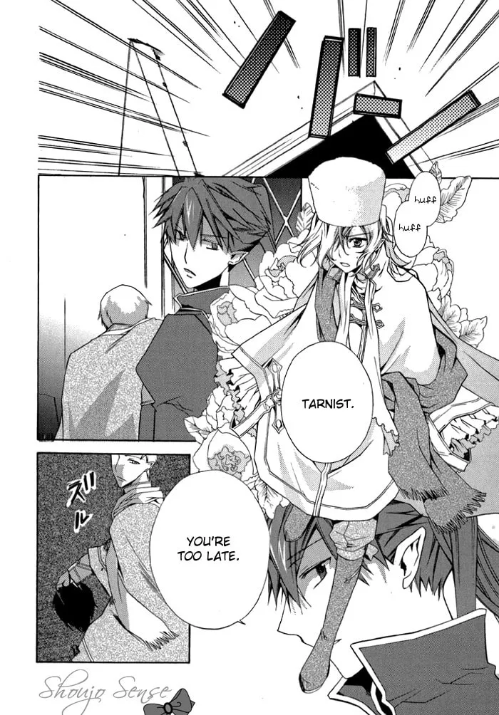 Read Mahoutsukai no Neko chapter 6 image 6 on Lezhin