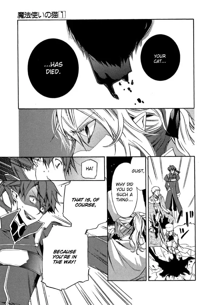 Read Mahoutsukai no Neko chapter 6 image 7 on Lezhin