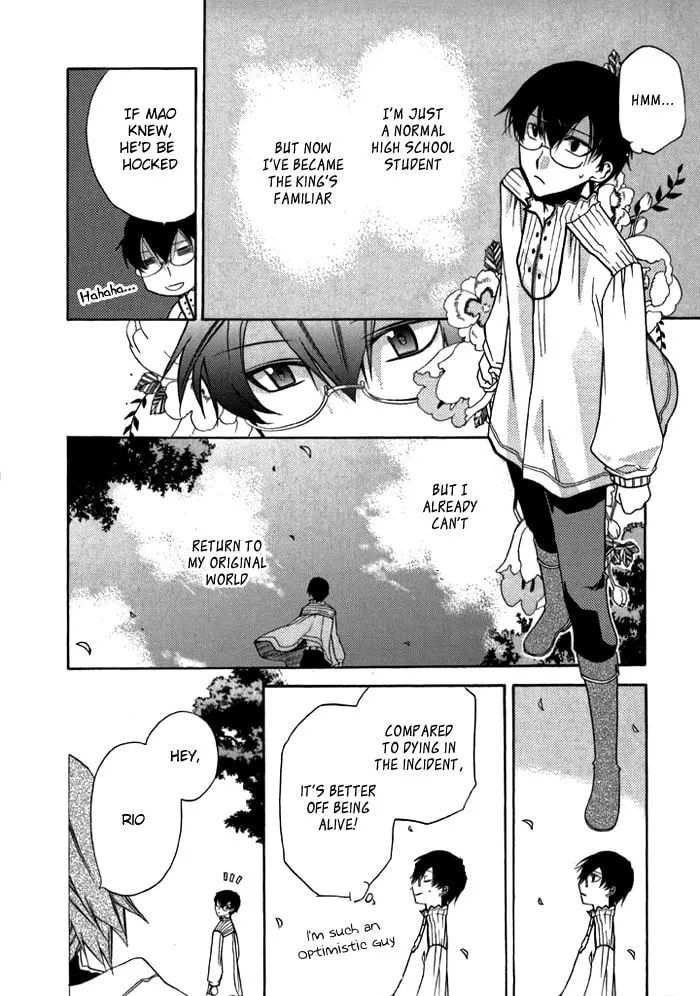 Read Mahoutsukai no Neko chapter 7 image 12 on Lezhin